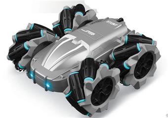 Remote drifting stunt car   ITEM NO.： W007057