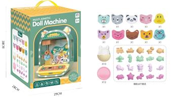 Child catching machine   ITEM NO.： W012392
