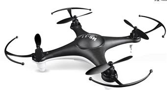 2.4G quadcopter aircraft   ITEM NO.： W007038