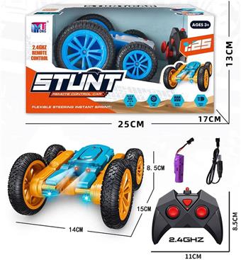 High speed spinning stunt car   ITEM NO.： W006025