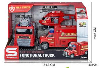 1: 20 Small City Fire Brigade Combination (Inertia&Light Music)   ITEM NO.： W002668