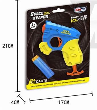 EVA soft bullet gun   ITEM NO.： W018369