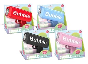 Fashion trend bubble gun (single hole)   ITEM NO.： W014555