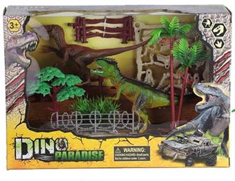 Jurassic Dinosaur Scene Set   ITEM NO.： W015896