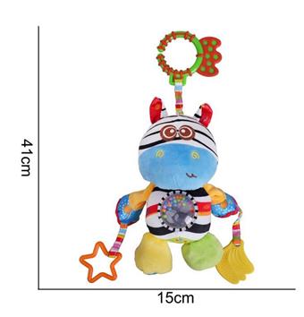 Plush Toy [Bed Hanging] Colorful Zebra   ITEM NO.： W011743