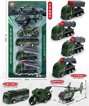 Warrior military kit (2 randomly selected military vehicles) (environmentally friendly appearance)   ITEM NO.： W004844