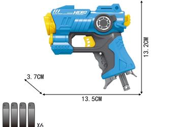 Manual single shot soft bullet gun   ITEM NO.： W016784