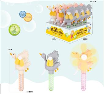 Swan Bubble Fan   ITEM NO.： W005611