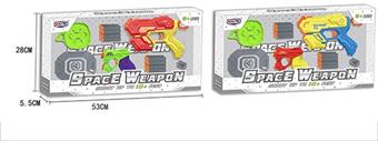 Soft Bullet Gun Set   ITEM NO.： W017913