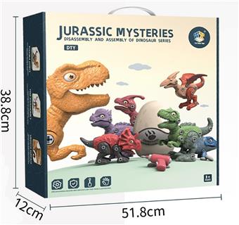 Disassembly and assembly of seven dinosaurs   ITEM NO.： W012383