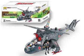 Mi-24 electric helicopter (lighting, universal music, lifting)   ITEM NO.： W006733