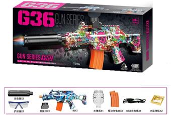 Colorful Cannon G36 Electric High Speed Water Bullet Gun   ITEM NO.： W016842