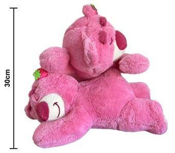 Plush toy strawberry bear 30cm   ITEM NO.： W011202