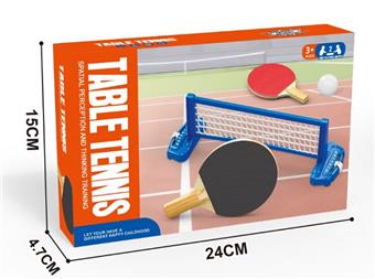 Table tennis court   ITEM NO.： W008695