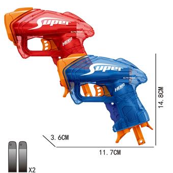 Manual single shot transparent soft bullet gun (GCC)   ITEM NO.： W016743