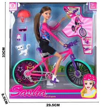 11.5-inch 13 joint doll with bicycle helmet, big cat glasses, mobile phone, water bottle   ITEM NO.： W013063
