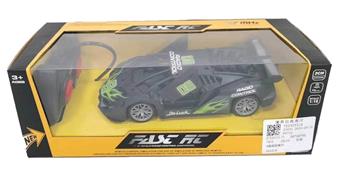 4-way remote control racing car can open the door (GCC)   ITEM NO.： W005721