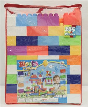 (GCC) Building Blocks 285pcs   ITEM NO.： W013440