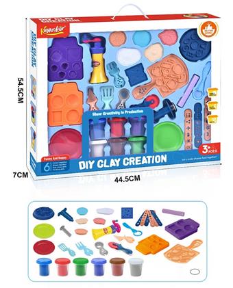 Qile Colorful Mud Pizza Set   ITEM NO.： W002691