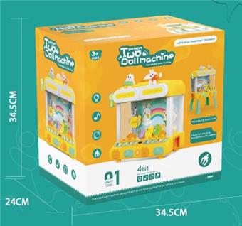 Double player battle doll machine   ITEM NO.： W002715