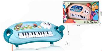 (New) Da Tu Qin electronic keyboard with microphone   ITEM NO.： W016368