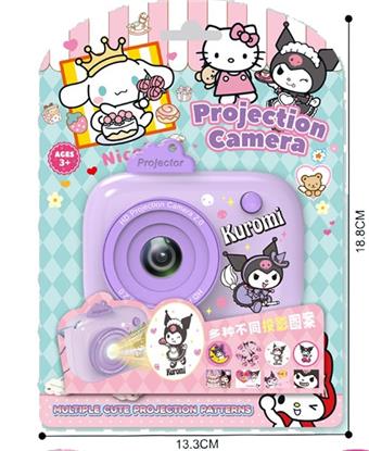 Kuromi Projection Camera Cardboard Indoor Room Photography Projection Theme   ITEM NO.： W017679