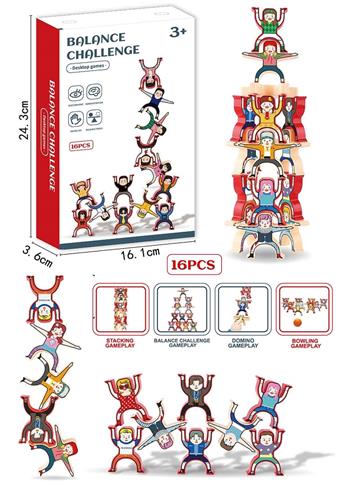 16PCS stacked person   ITEM NO.： W004762
