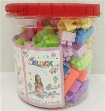 (GCC) Self assembling building blocks 160PCS   ITEM NO.： W013431