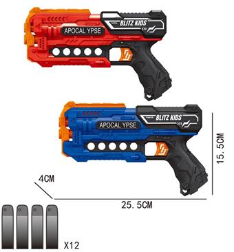 Manual Continuous Soft Bullet Gun (GCC)   ITEM NO.： W016747