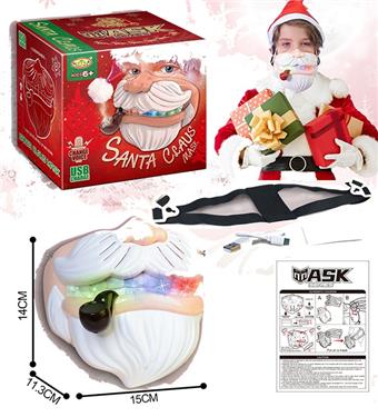Santa Claus mask with lights, voice changing, mouth interaction   ITEM NO.： W006785