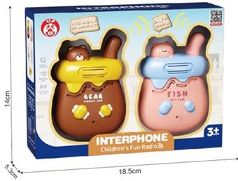 Little bear, little cat, walkie talkie   ITEM NO.： W013241