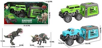 Inertial capture dinosaur cage trailer   ITEM NO.： W006125
