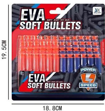 Suction cup bullets (48pcs/board)   ITEM NO.： W016767