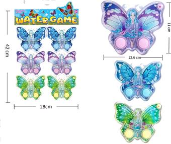 Butterfly Fairy P Mask 6 Water Dispensers   ITEM NO.： W013490