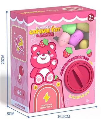 Little Bear Egg Twister   ITEM NO.： W017177
