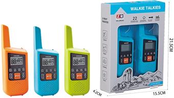 3-kilometer walkie talkie   ITEM NO.： W013236