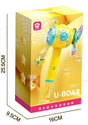 Cute Submarine Fully Automatic Bubble Stick Fully Automatic Bubble Gun Fully Automatic Bubble Machine Bubble Toy Electric Bubble Other Bubble Summer Series   ITEM NO.： W005351