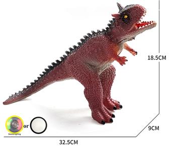 Vinyl dinosaur   ITEM NO.： W006628