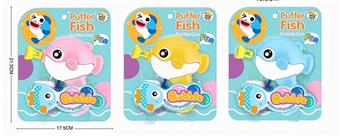 Inertia obediently fish bubble gun   ITEM NO.： W014226