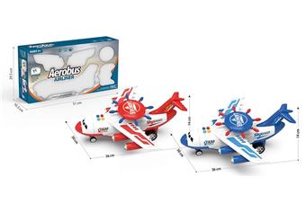 2.4 Remotely launched spray aircraft   ITEM NO.： W009709