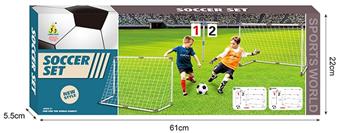 Double door scoring football goal set   ITEM NO.： W018468