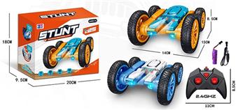 High speed spinning stunt car   ITEM NO.： W006026
