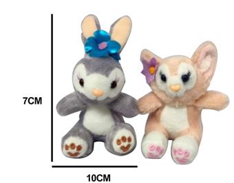 (Customizable) Star Dailu Lingna Belle Pendant Doll Creative Plush Toy Backpack Pendant Cute Small Pendant   ITEM NO.： W011186