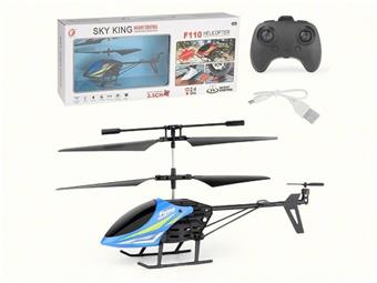 3.5-way 2.4G helicopter with pressure control (GCC)   ITEM NO.： W005373