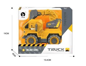 Engineering inertia vehicle, yellow single box, 4 mixed packages   ITEM NO.： W017169