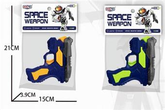 Acousto-optic space gun   ITEM NO.： W018402