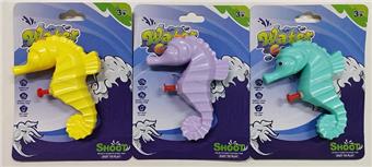 Binding plate seahorse water gun   ITEM NO.： W002738