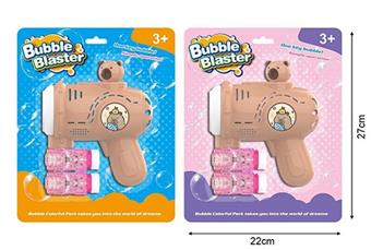 Capibala Electric Bubble Gun   ITEM NO.： W014546