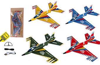 Hand thrown electric flying aircraft (4-color mixed)   ITEM NO.： W006757