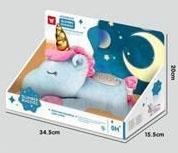 Unicorn Comfort Projector (Plush Toy Plush Doll Plush Unicorn Boy Toy Unicorn Cloth Doll Washable Unicorn Doll) (Two Mixed Models)   ITEM NO.： W017773